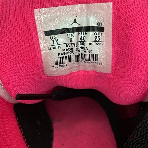 Nike Dunk - Picture 1 of 4